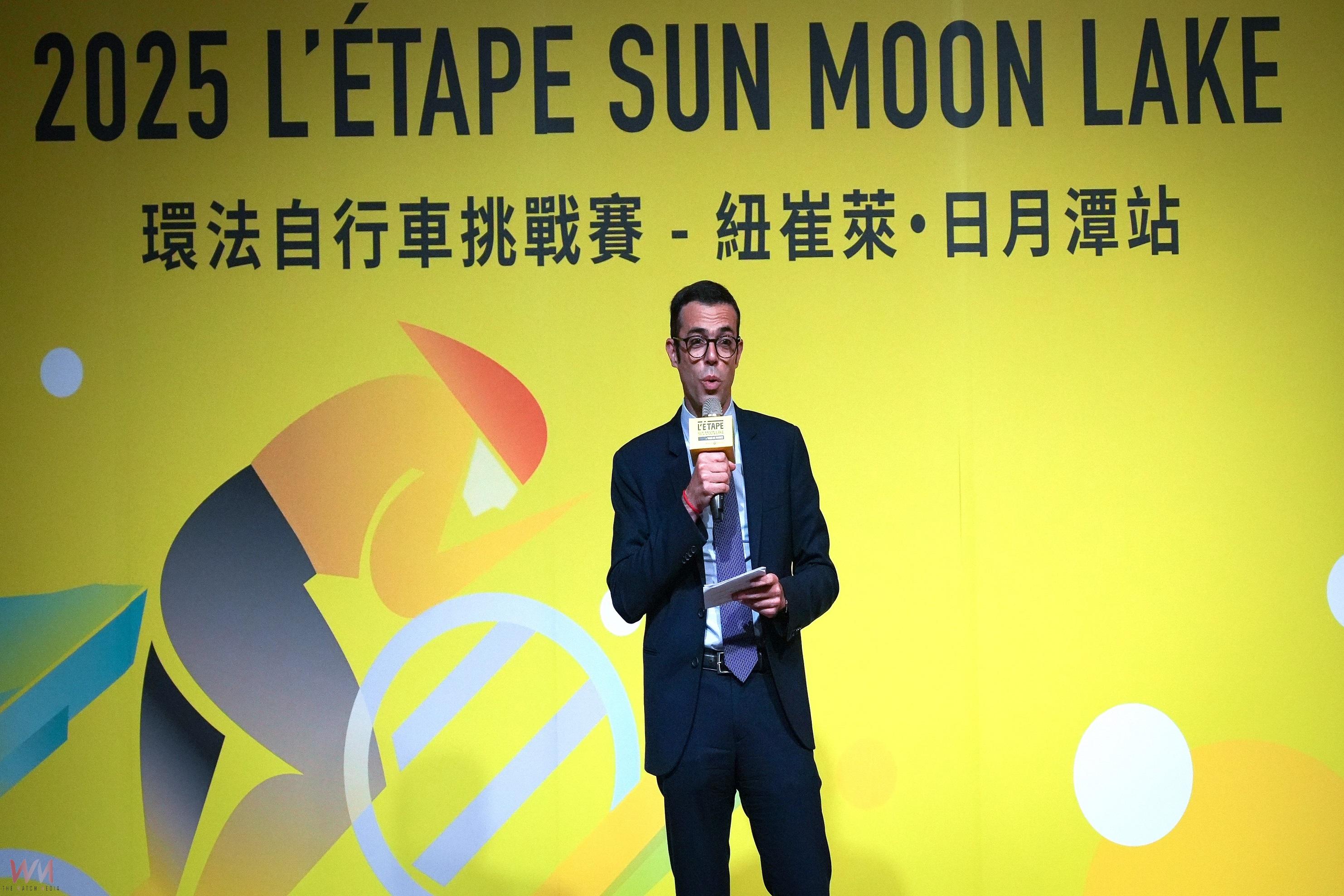 2025年亞洲第一場L’ÉTAPE環法自行車挑戰賽就在日月潭 - https://www.watchmedia01.com