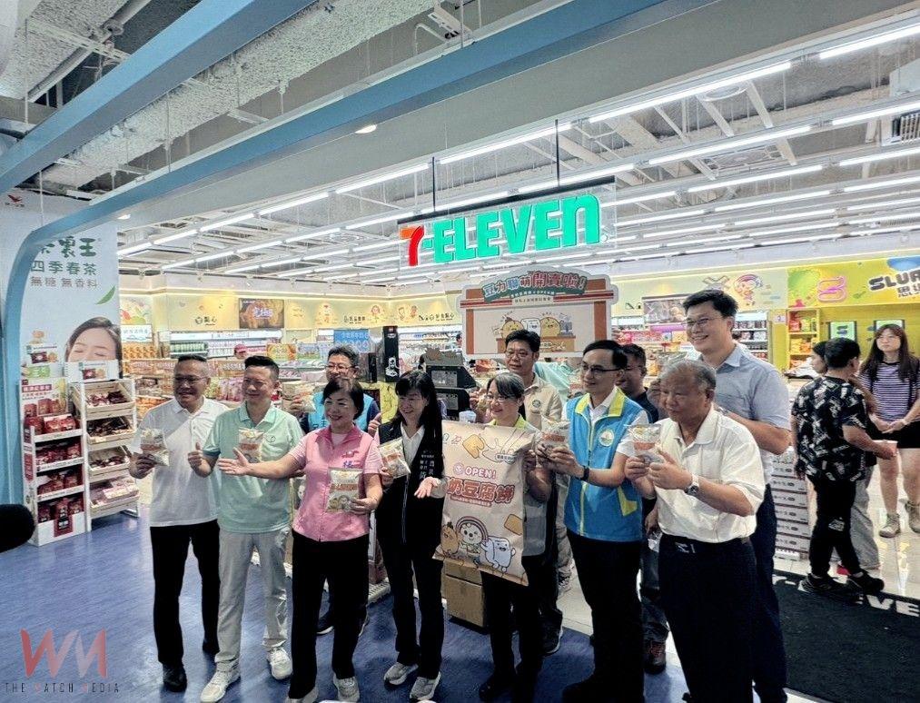 台中優質大豆產品上架 豆奶豆腐餅x OPEN將聯名商品開賣 - https://www.watchmedia01.com