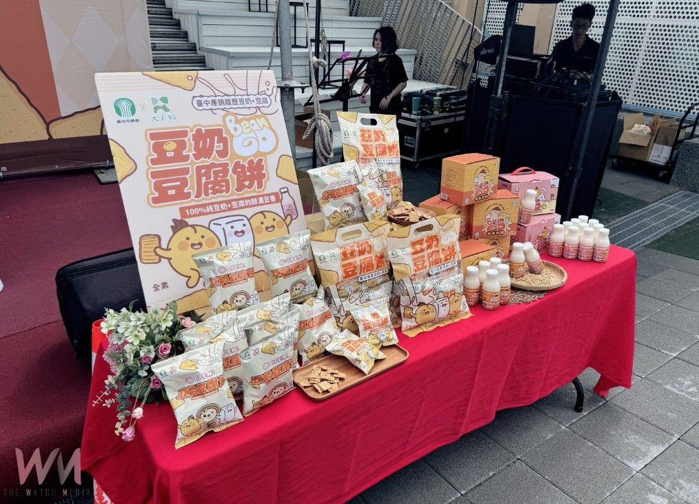 台中優質大豆產品上架 豆奶豆腐餅x OPEN將聯名商品開賣 - https://www.watchmedia01.com