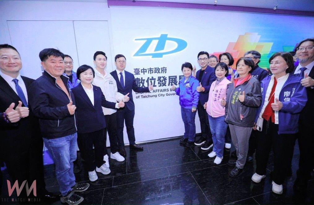 用數位力提升幸福感 台中市智慧治理與便民服務滿意度77% - https://www.watchmedia01.com