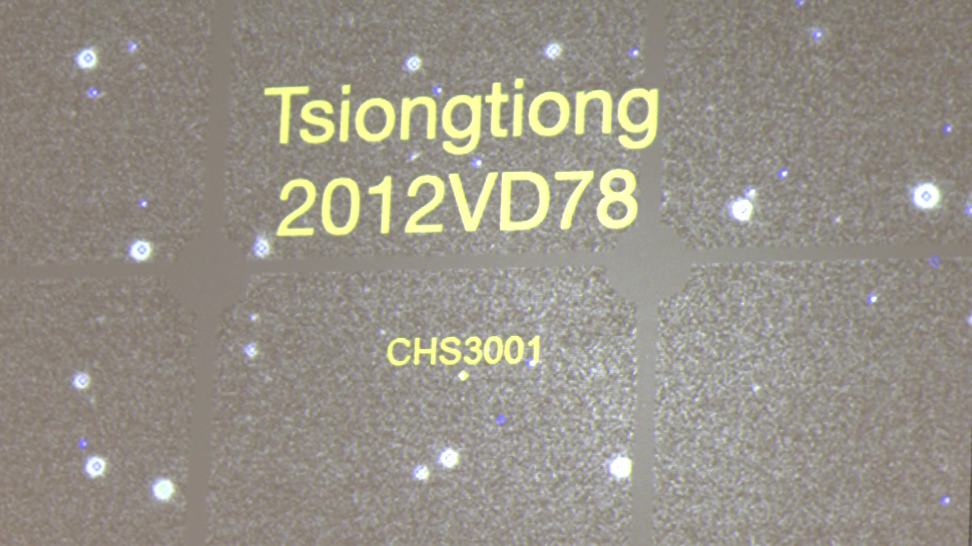 (有影片)/「Tsiong-Tiong」小行星正式命名 「彰中」閃耀國際天文舞台 - https://www.watchmedia01.com