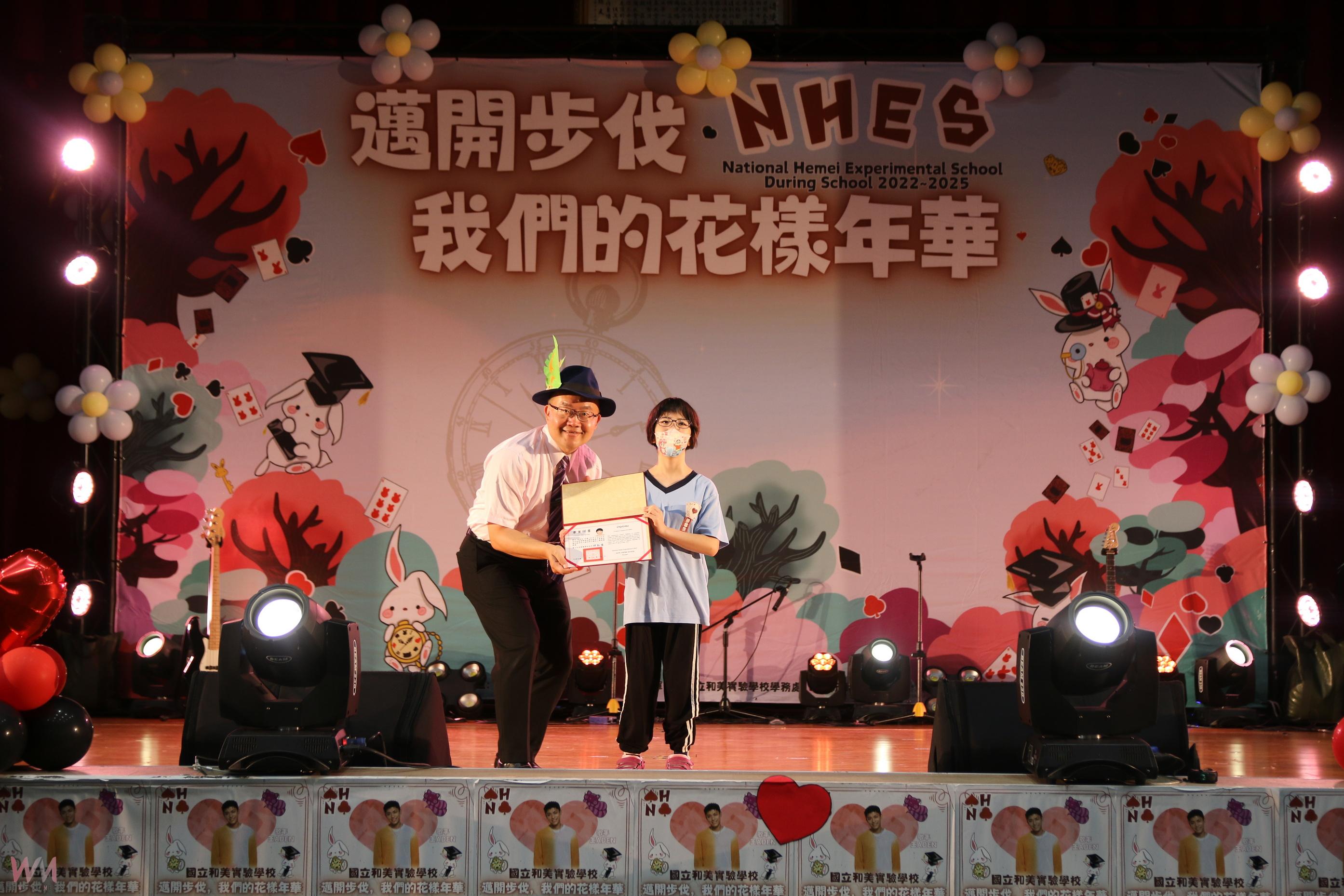 (有影片)/187位學子邁向新里程 和美實驗學校畢業典禮感人登場 - https://www.watchmedia01.com