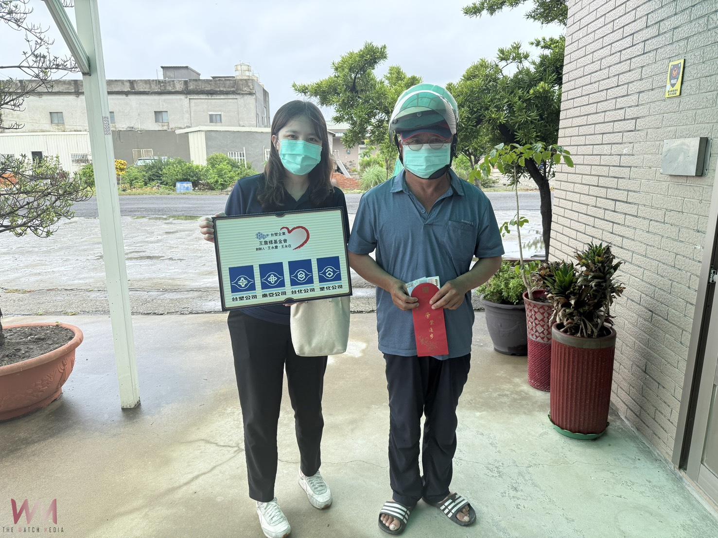 麥寮、台西鄉獎助學金邁入第21年 台塑關懷學子不間斷 - https://www.watchmedia01.com