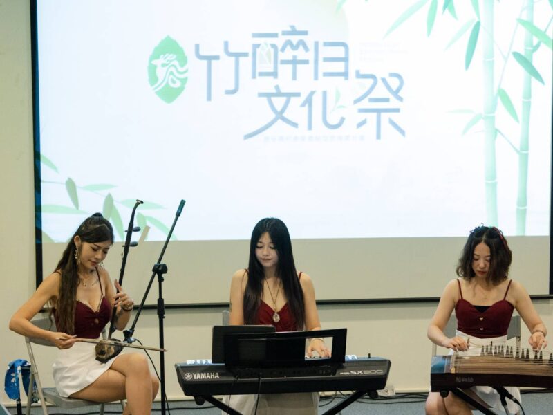 圖文:南投鹿谷「竹醉日文化祭」歡迎大家來鹿谷喝好茶、享好景、抽好禮。