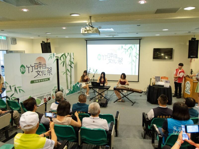 圖文:南投鹿谷「竹醉日文化祭」歡迎大家來鹿谷喝好茶、享好景、抽好禮。