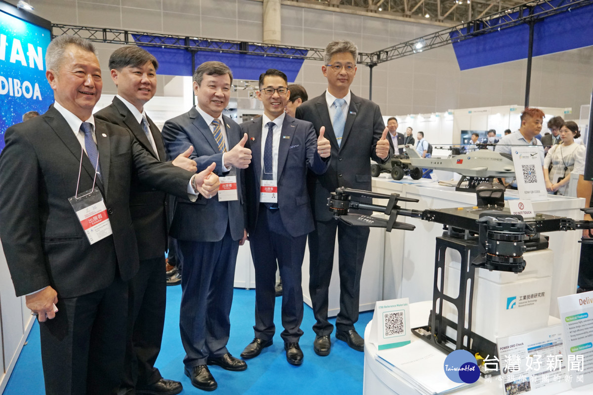 Japan Drone臺灣館舉辦開幕儀式,工研院展示六大技術。