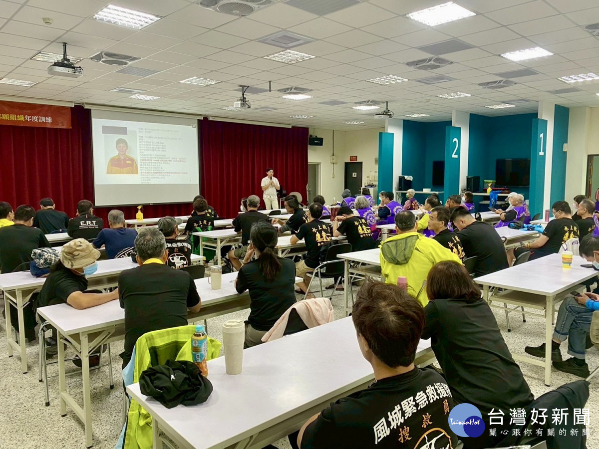 「114年災害防救志工年度複訓」課程。