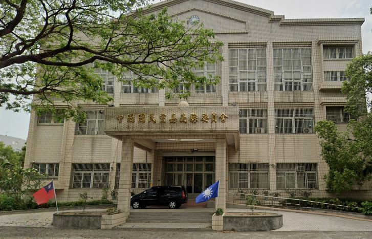 嘉義地檢署指揮嘉義縣調站前往搜索國民黨嘉義縣黨部。(圖取自Google地圖)