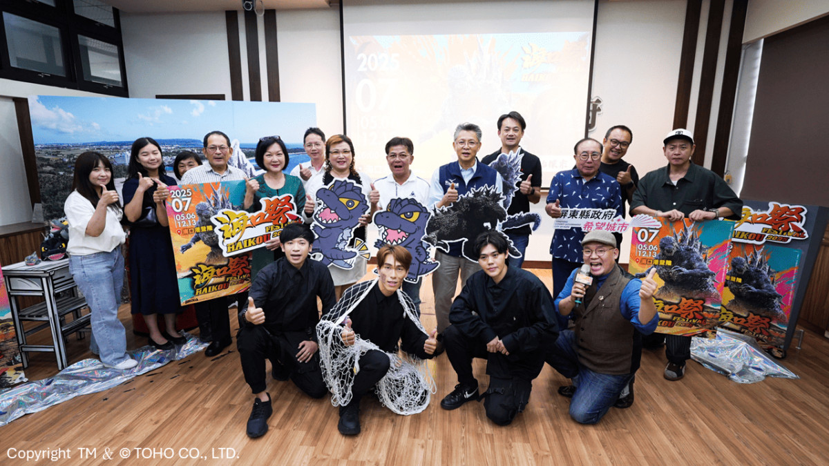 2025屏東海口祭震撼南台灣！　怪獸之王「哥吉拉」席捲海口港