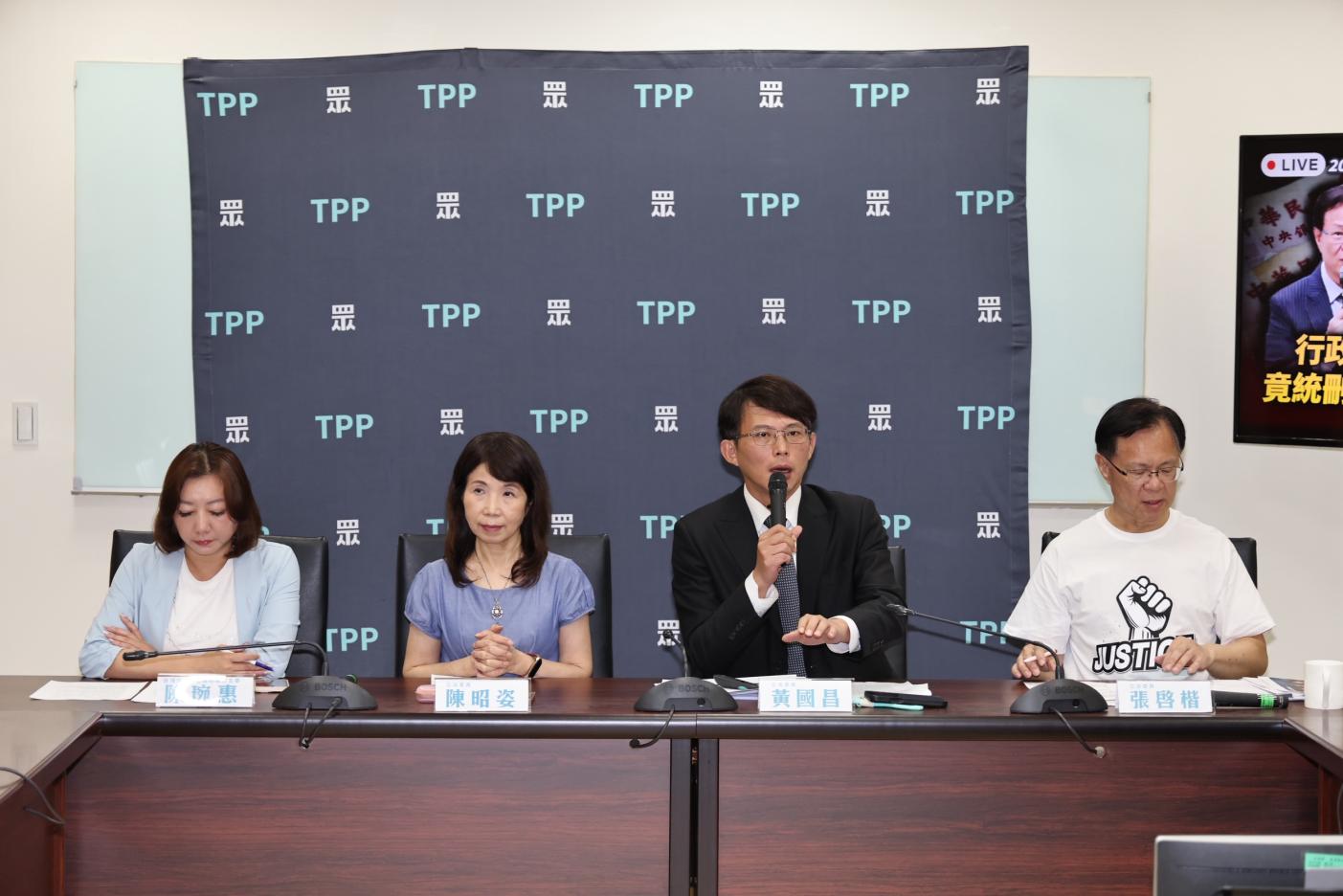 民眾黨立委推行「法庭直播」，突於5月23日二讀，遭到法界圍剿。林啟弘攝