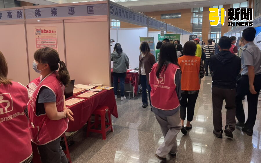 圖/為協助廠商找到好人才,新北市就業服務處5在市府6樓大禮堂舉辦就業博覽會。(記者陳志仁攝,2025.06.05)
