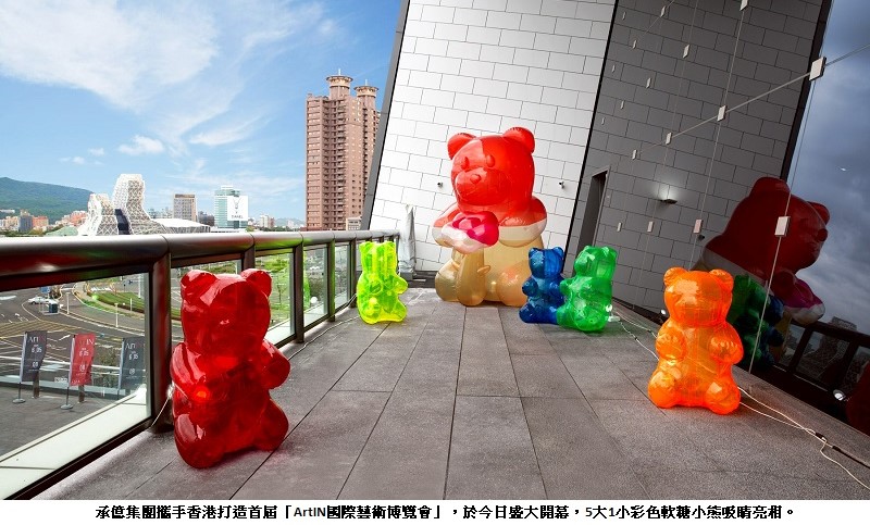 可能是文字的圖像