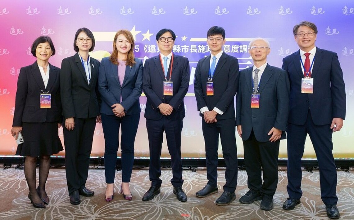 出席遠見雜誌五星市長頒獎 陳其邁：努力撕去標籤 自信勇敢前進