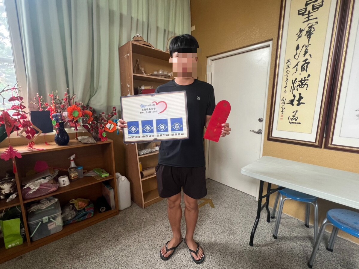 654e9512a8d3179e66f1c6bb1b1254f6