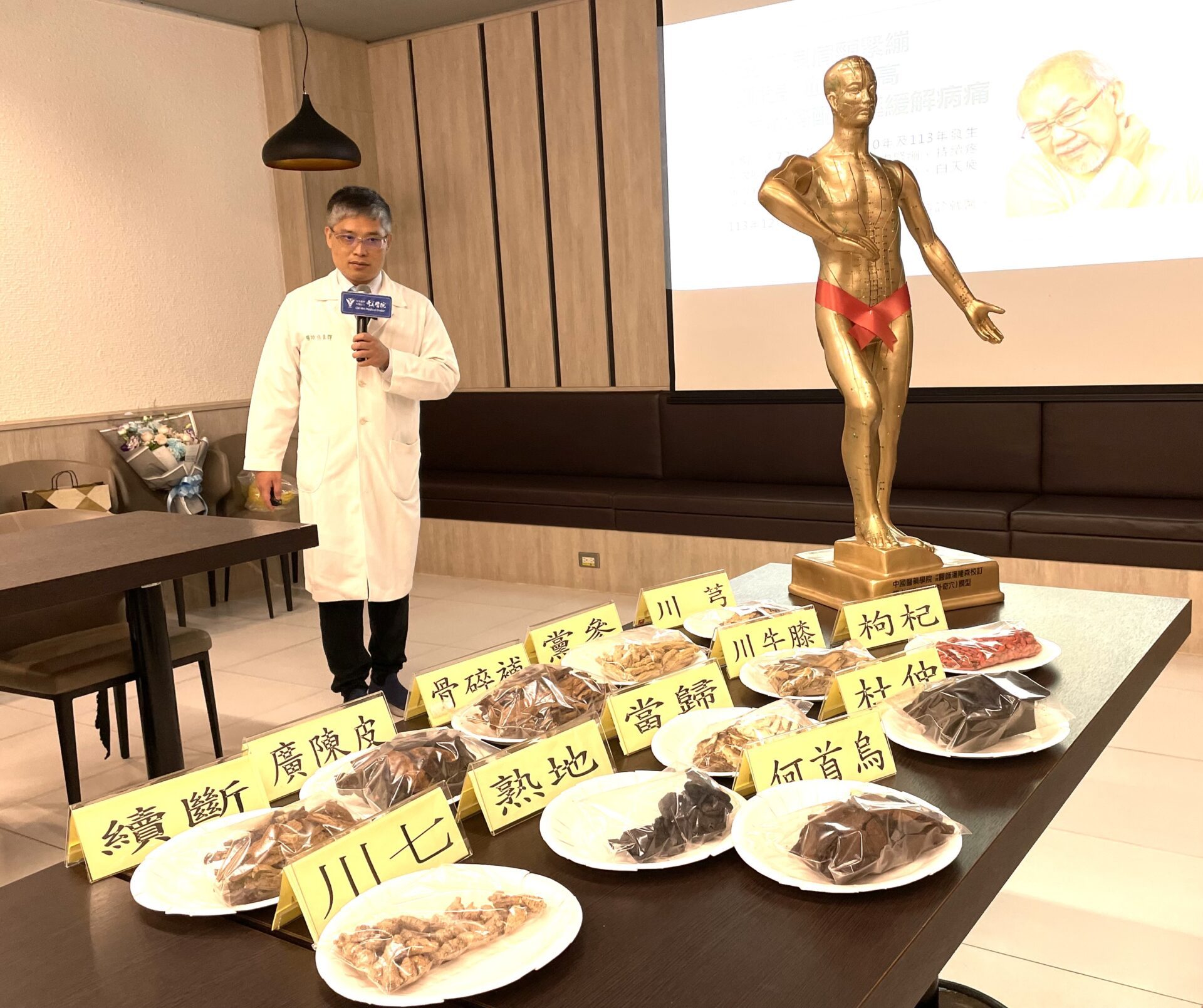 翁肩頸緊繃 兩度腦梗塞、血壓睡眠雙失控,小扁針+中藥助緩解病痛