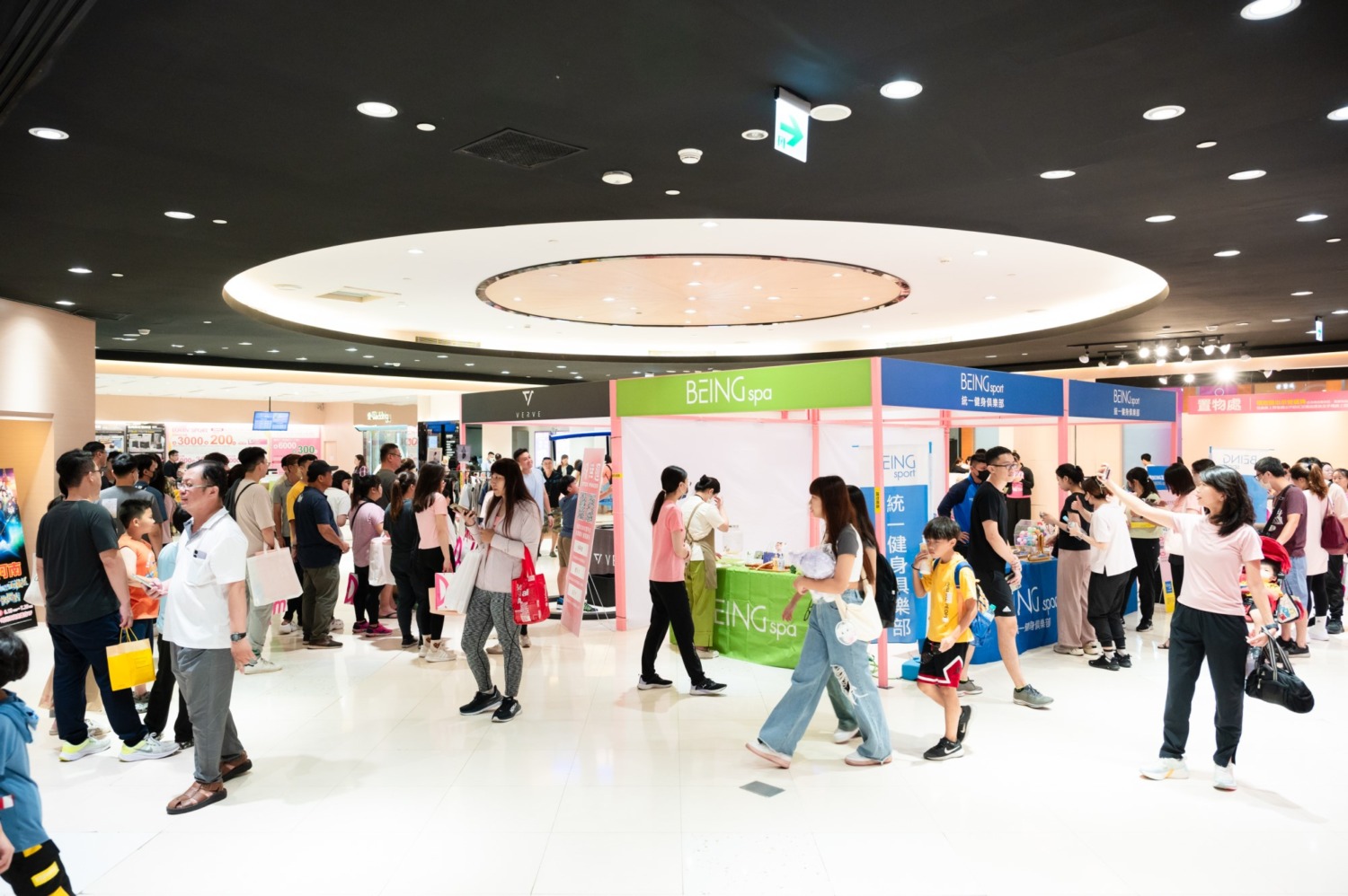 夢時代「粉紅派對」6/21-6/22限定登場 8大場次打造高雄最粉室內運動盛會