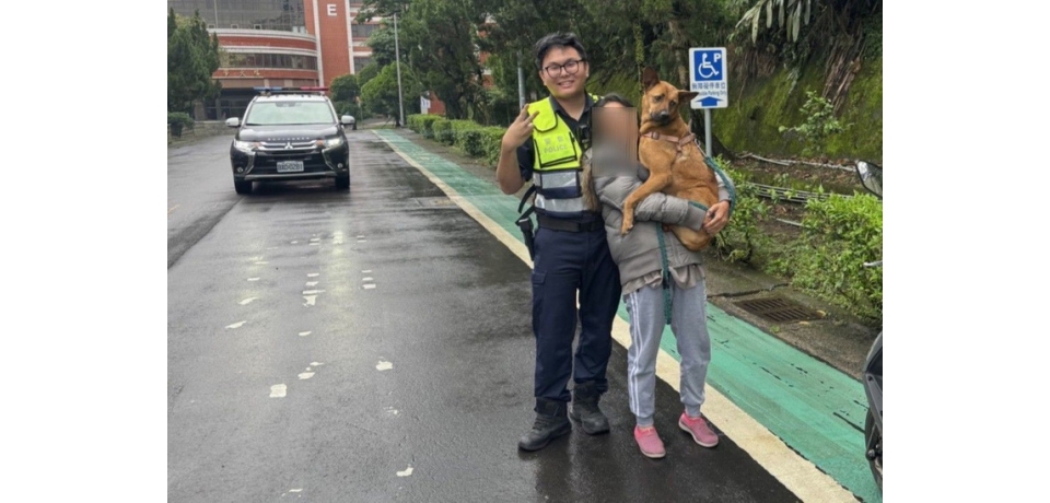 文一警協助協助民眾找回愛犬 飼主表示感謝文山警讓我的「愛妃」終於回來了