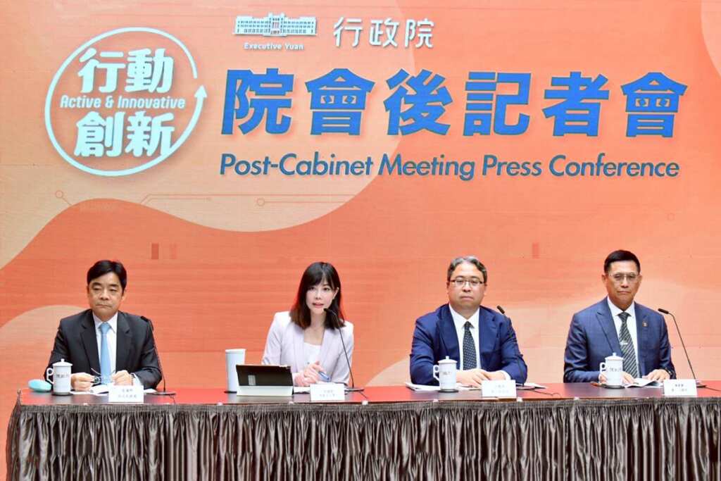 ▲行政院通過「律師法」部分條文修正草案 維護人民對司法制度信賴(新傳處提供)