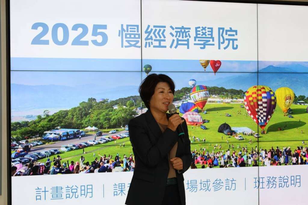 ▲臺東縣長饒慶鈴期許學員學有所用。(臺東縣政府提供)