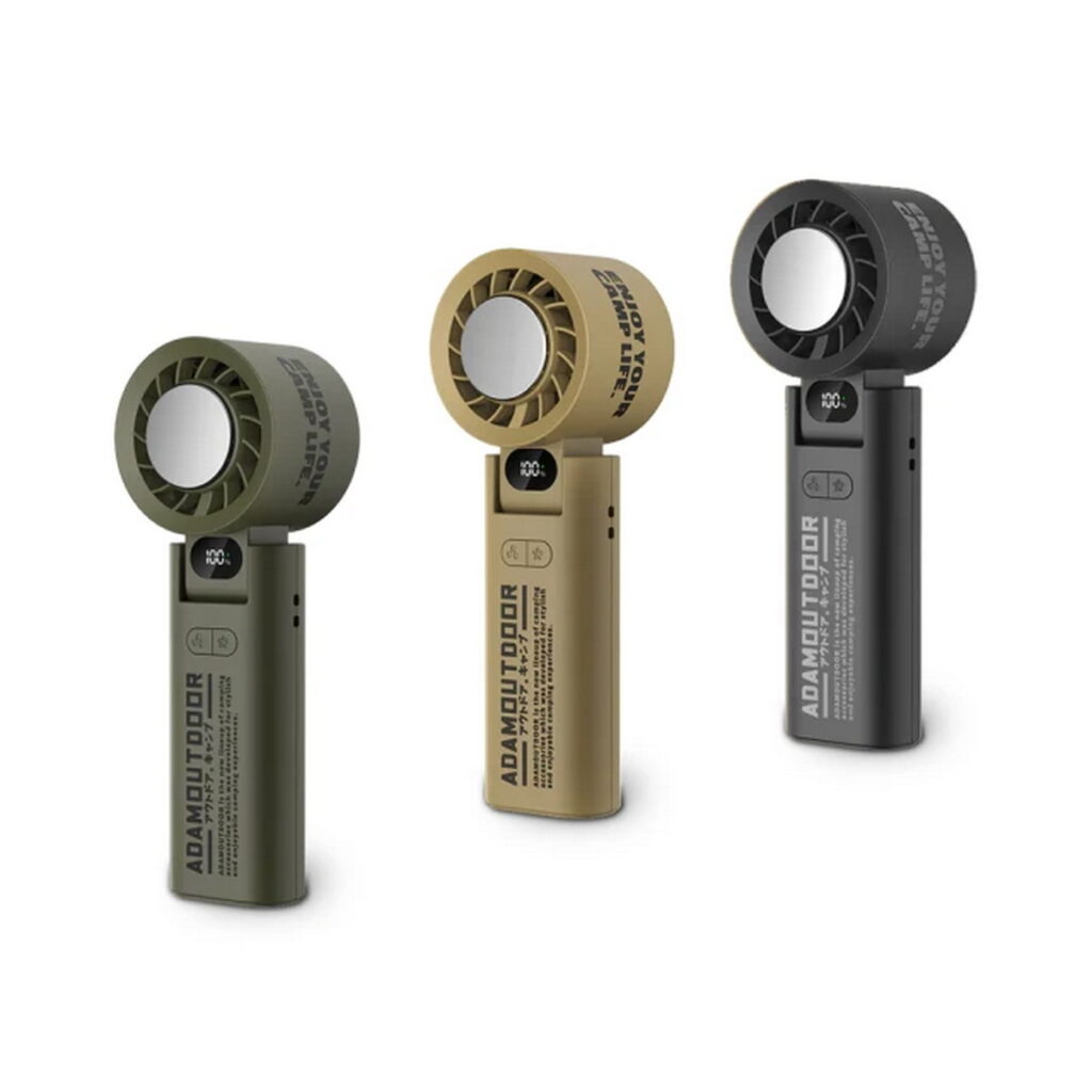 ADAMOUTDOOR隨身掛繩機能冰鎮風扇
