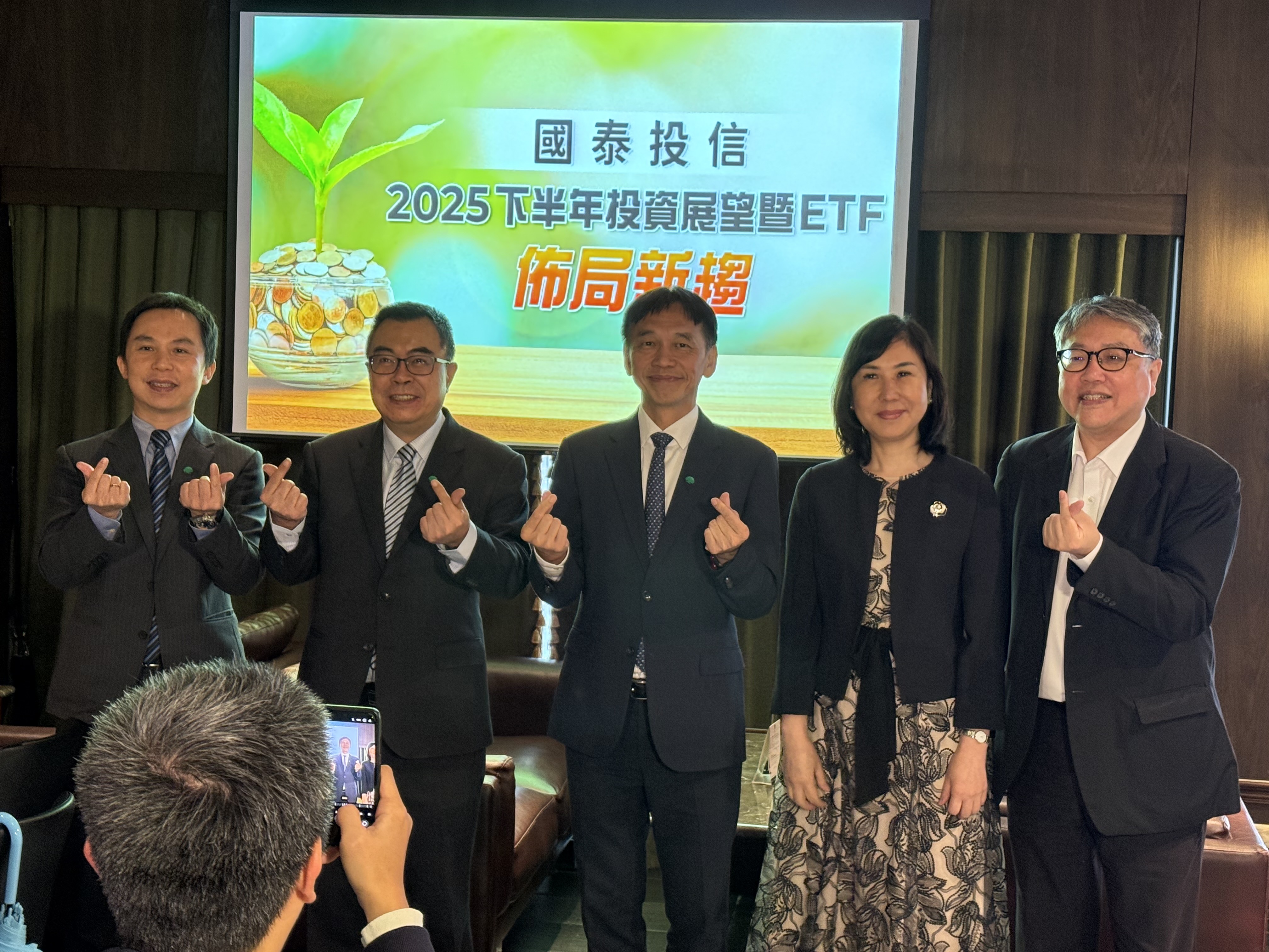 「多頭總司令」張錫樂觀看待台股下半年 00878經理人建議這樣佈局!