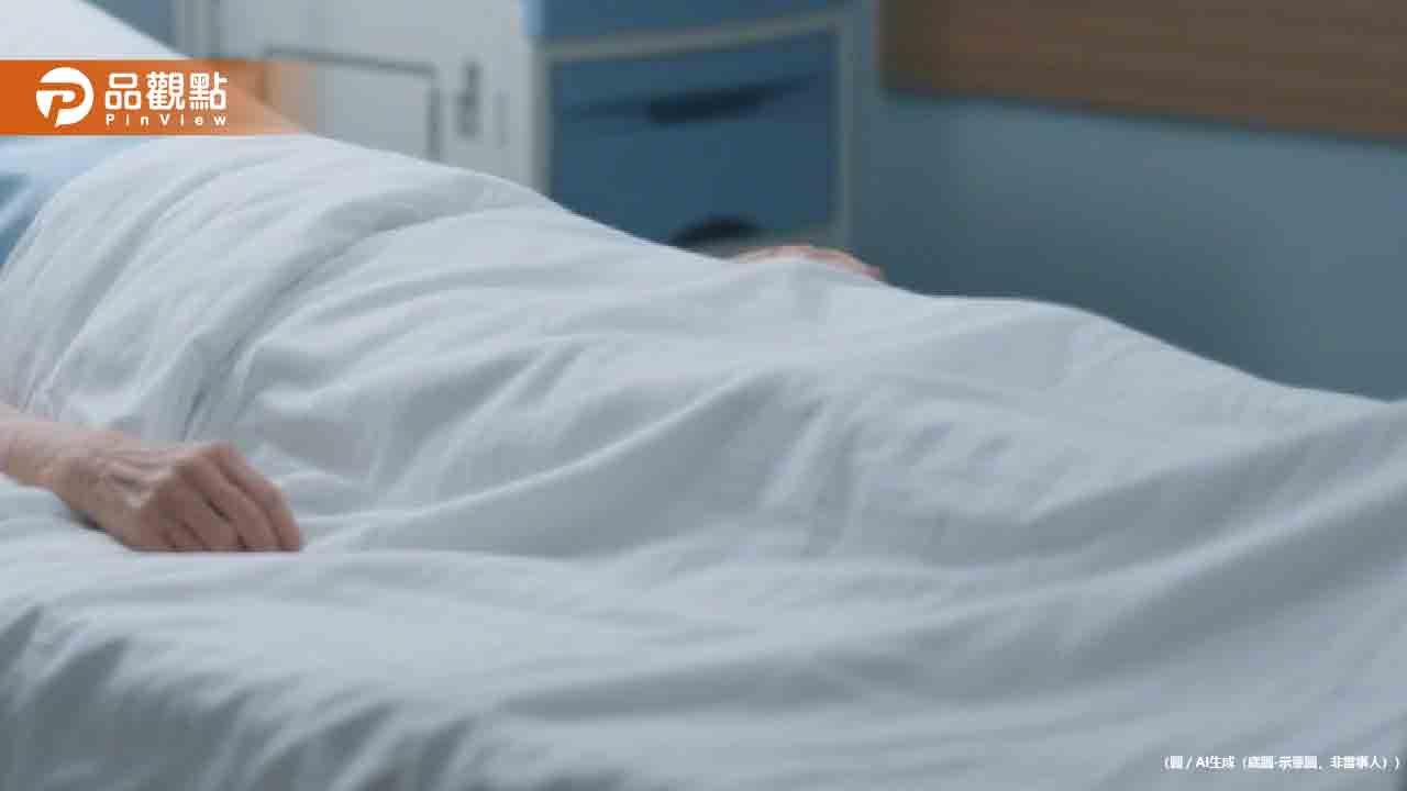 扯！他去探病「病床竟躺陌生人」驚：這不是我媽