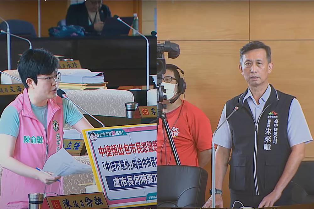 中捷2年6次異常 昨轉轍器故障旅客將全退費 212 中捷2年6次異常 昨轉轍器故障旅客將全退費 211