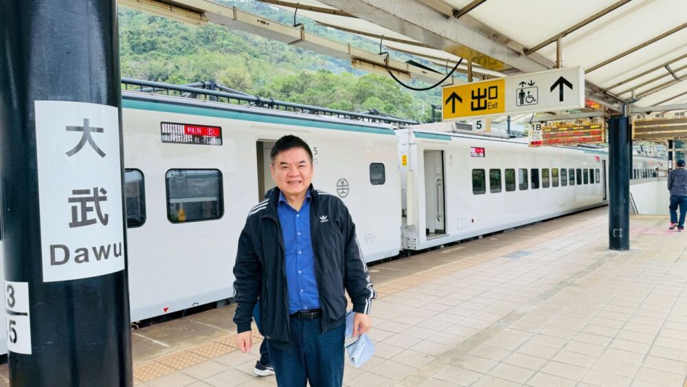 台鐵花東優惠方案再調整 莊瑞雄指不便民、陳瑩批優惠無感 232 台鐵花東優惠方案再調整 莊瑞雄指不便民、陳瑩批優惠無感 231