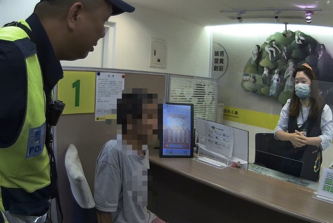 代墊女友大哥保釋金 假親友險騙走3萬元 225 cnews204250605a01