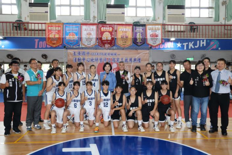 土庫國中活動中心地坪整修完工啟用 完善學生學習與活動空間