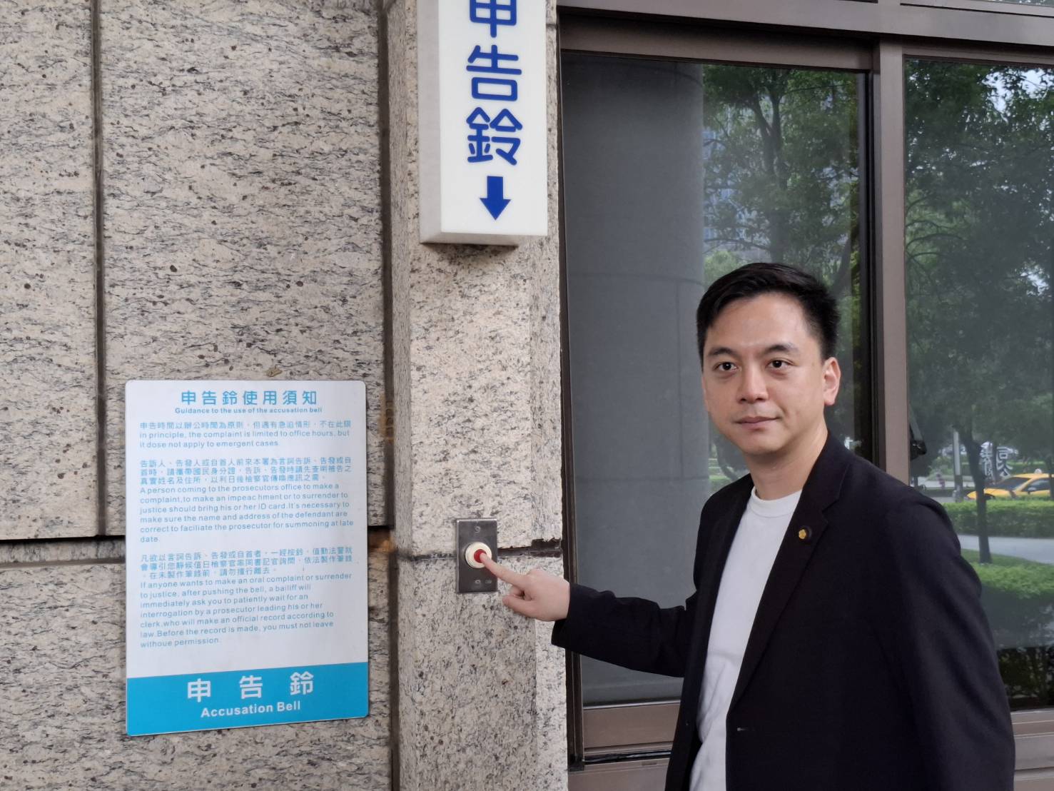 遭抹黑宴請陸配!牛煦庭不忍了開告:一輩子沒在尊爵請人吃飯過 68476 0