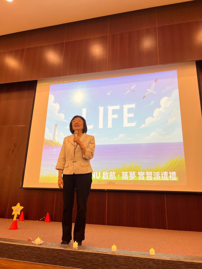 開南大學首度舉辦實習派遣禮 學生:成為更優秀的自己 S 25870469 0 scaled