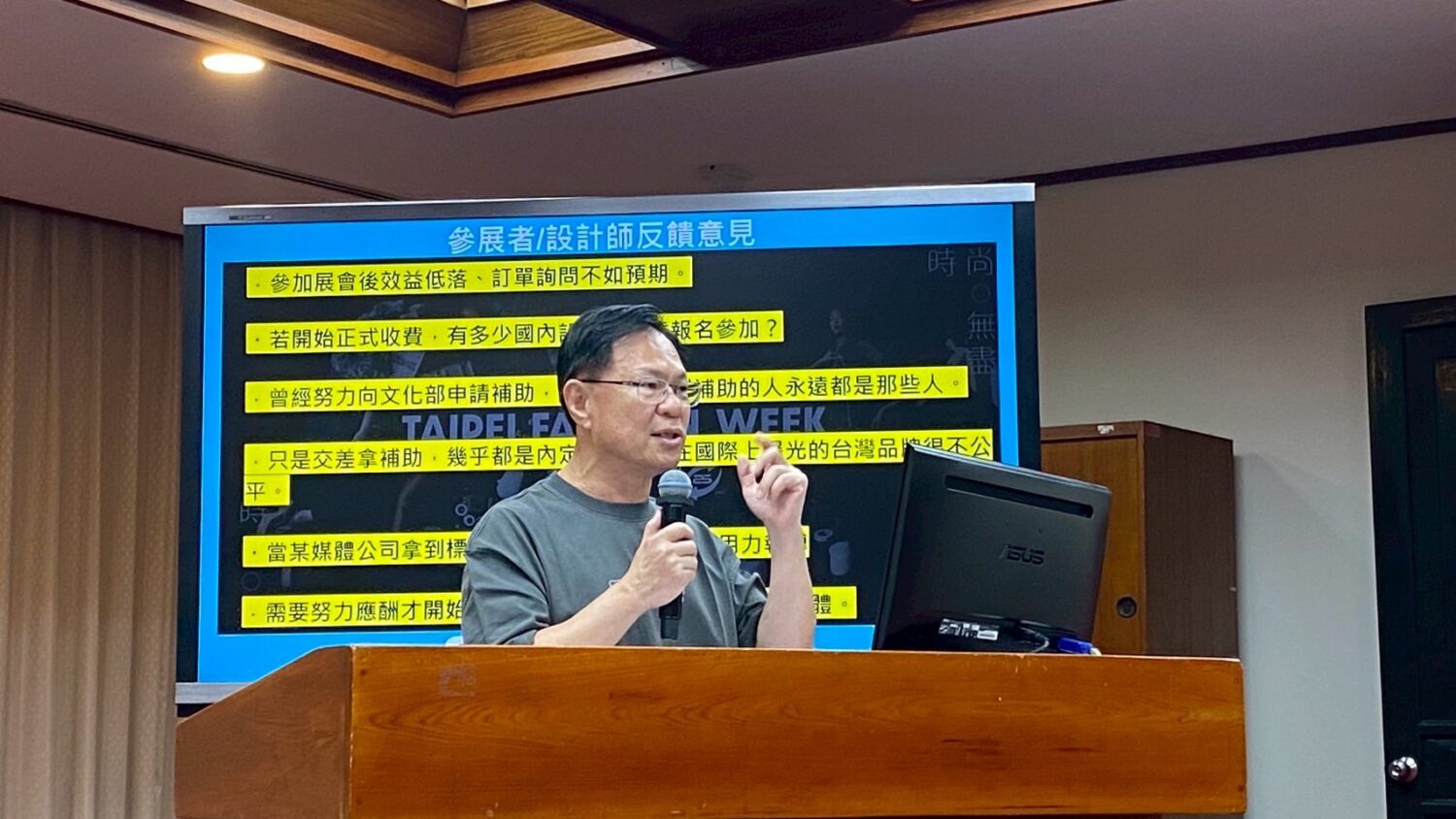 據網友整理,該品牌不僅今年秋冬、去年亦有同樣行徑,甚至2021至2023年間亦多次被質疑抄襲國際品牌,卻始終未見主辦單位有效作為。(圖/張啓楷國會辦公室)
