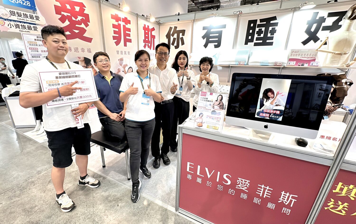 簡岑穎總經理表示:ELVIS 所研發的系統性熱敷產品,強調從 核心體溫穩定入手,結合遠紅外線技術,提供深層導熱、調理自癒的科學機制。(圖/記者林照東攝)