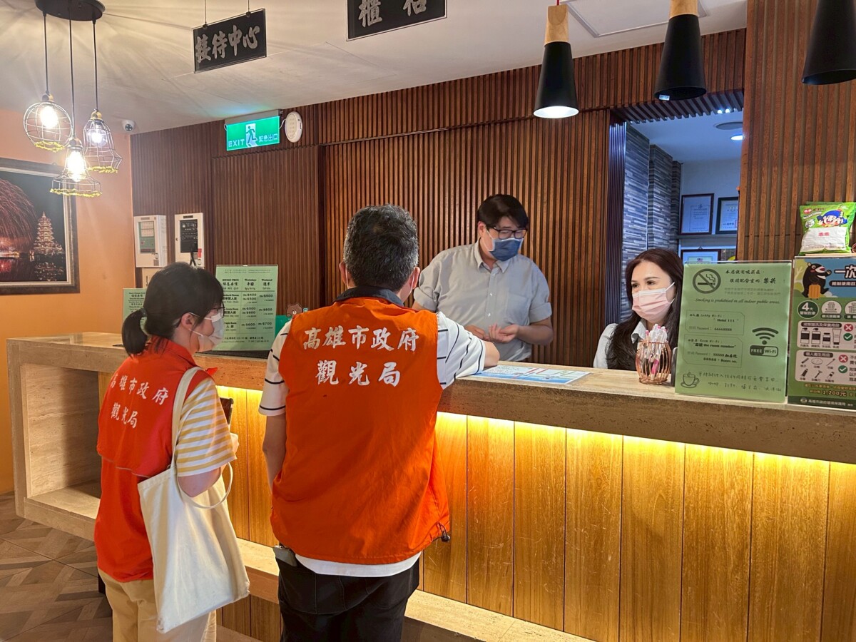 ▲高雄觀光局接獲投訴後立刻啟動現場查察