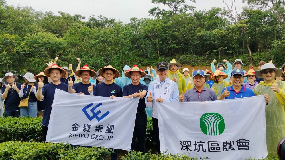 金寶電子ESG企業永續    攜手深坑農會推食農教育體驗
