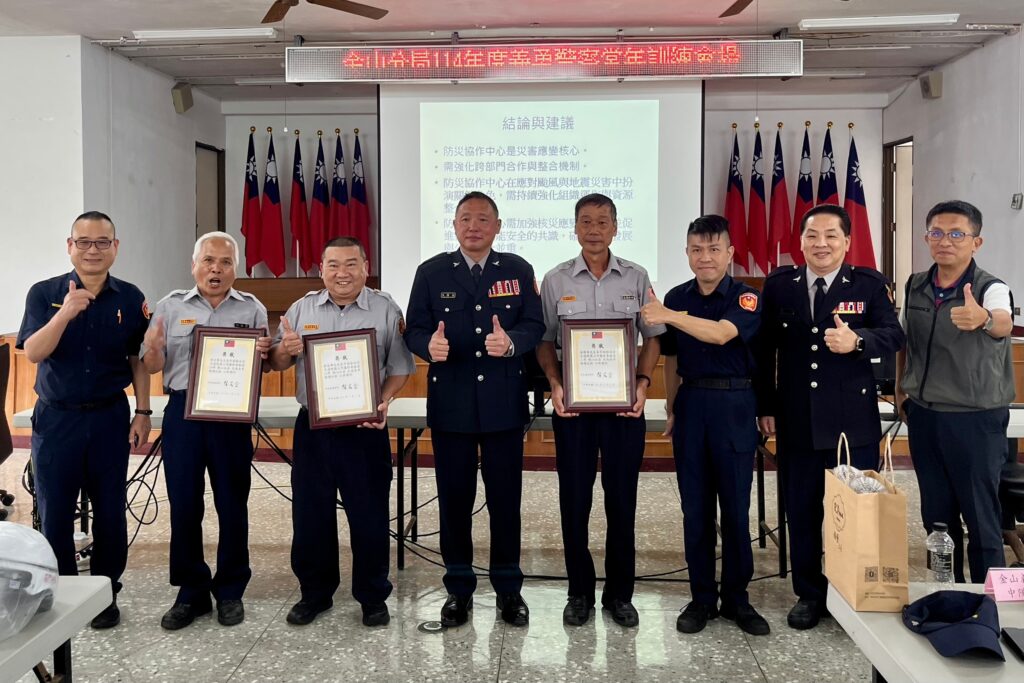 警力有限 民力無窮 金山義警訓練落實防衛韌性 4 MEITU 20250605 133105655