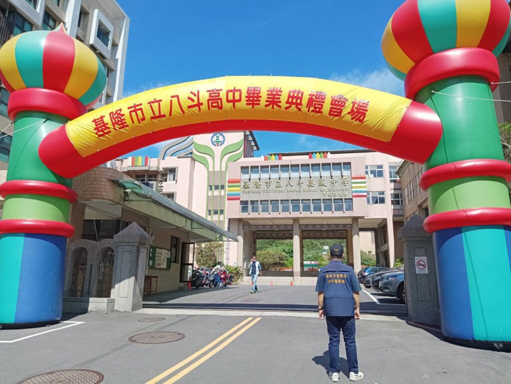 各級學校畢業典禮安全維護  基警持續打詐反毒宣導