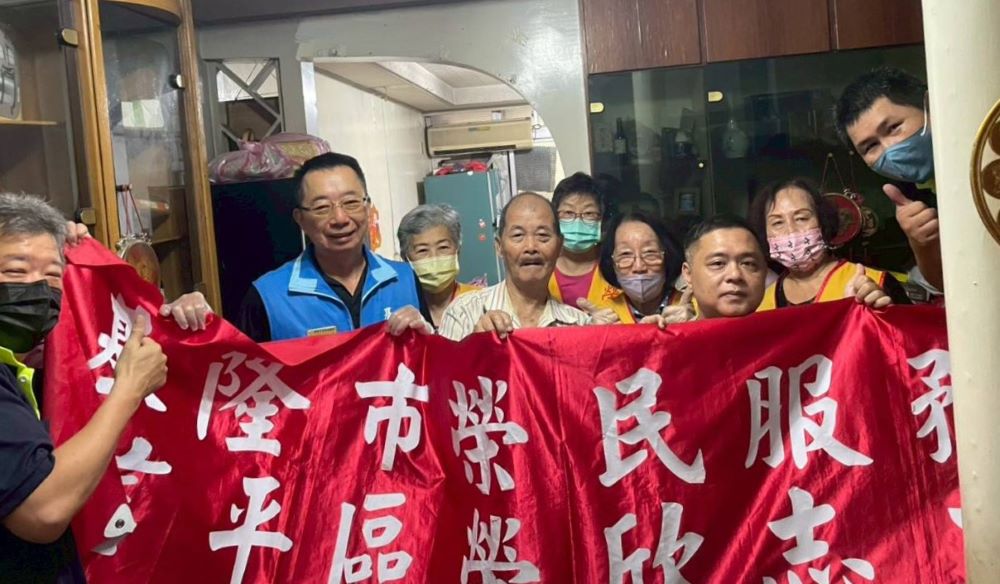 協助榮民眷居家環境整理   基隆榮服處服務揪感心