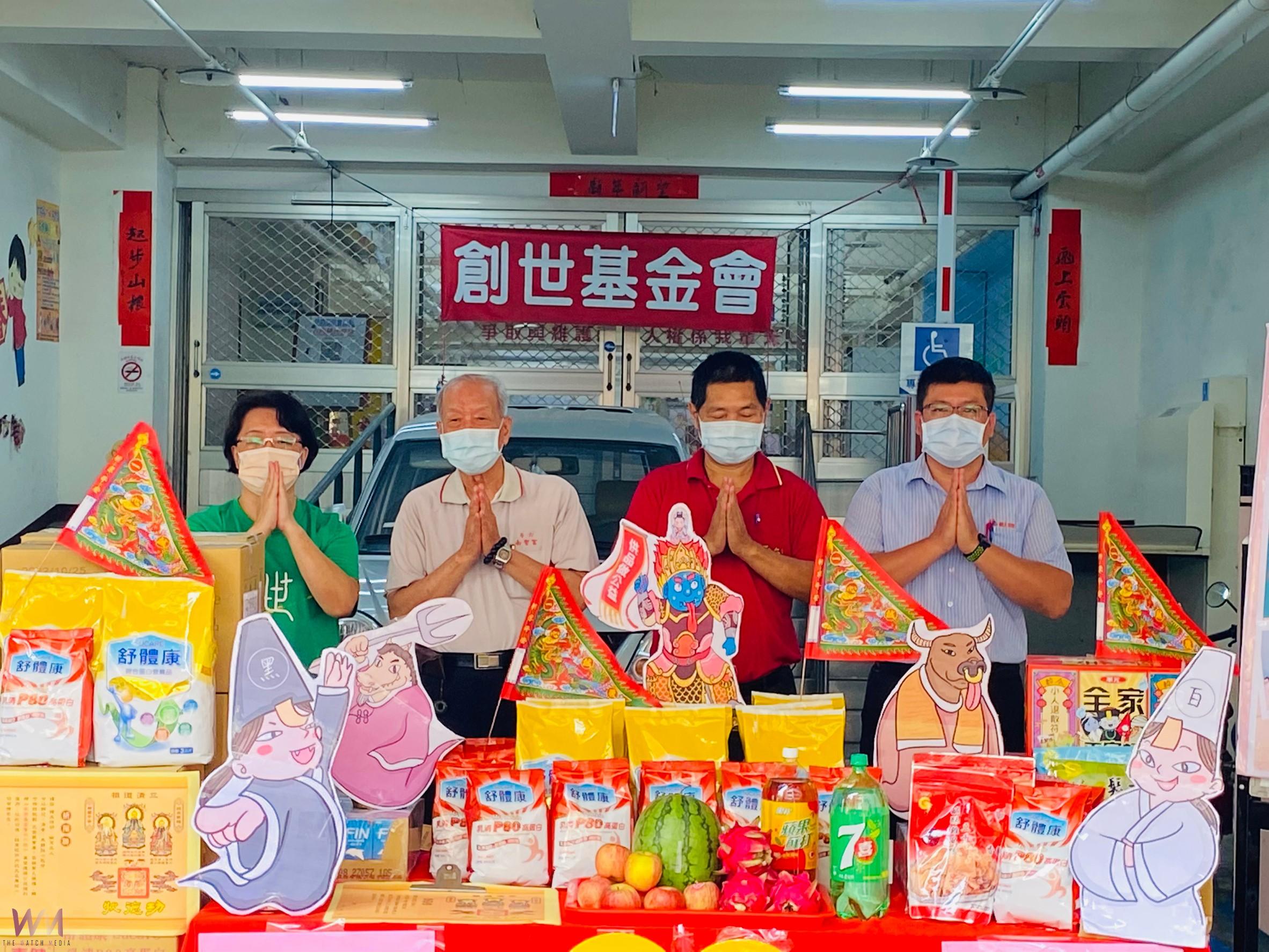 響應世界環境日 創世斗六院推廣惜物精神為植物人籌措照護資源 - https://www.watchmedia01.com