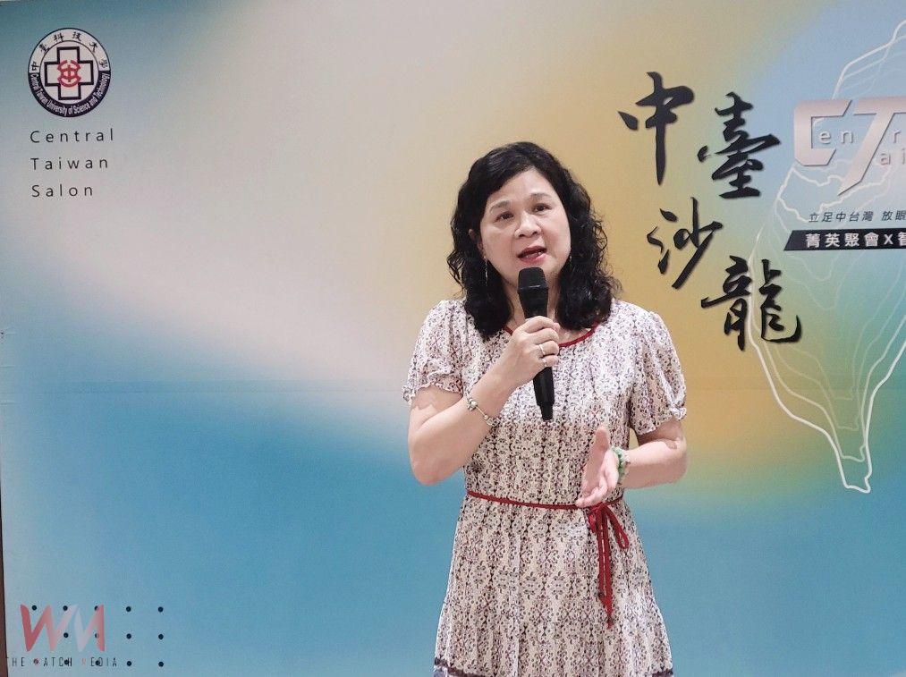 中臺科大USR書寫在地城鄉呈現聚落景觀 《走讀舊社庄》新書發表今6/5登場 - https://www.watchmedia01.com