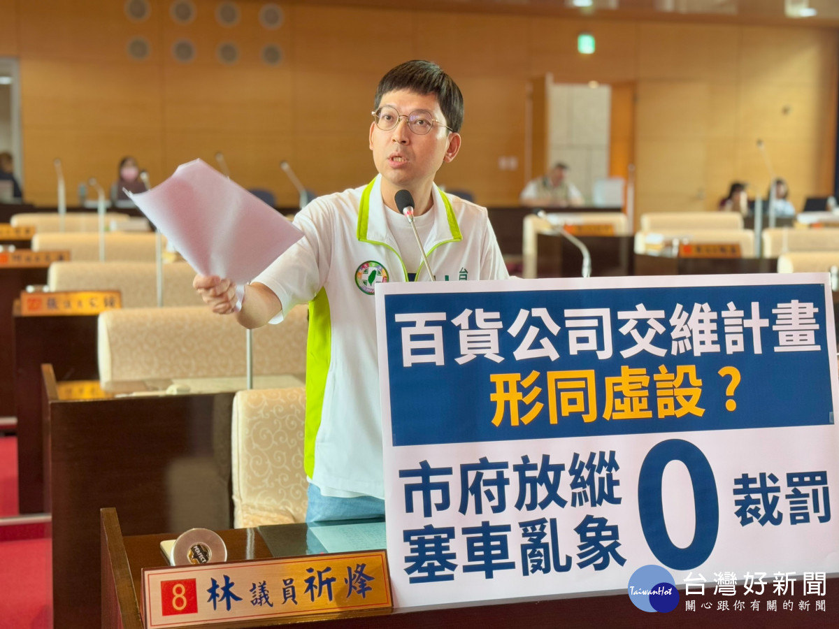 西屯百貨商圈逢假日必塞 林祈烽質疑交維流於形式市府監督破功