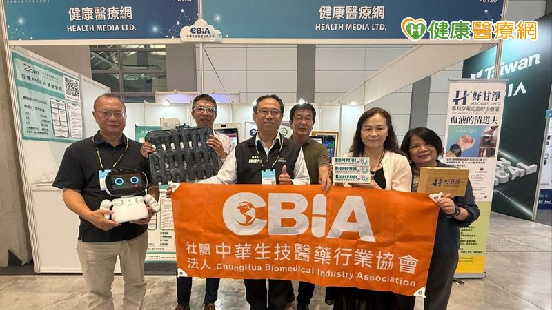 「2025藥局供應鏈論壇」7月登場 共創藥局通路與醫藥廠商雙贏新局面