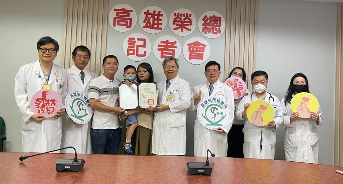 成功換瓣，重拾健康！高榮醫療團隊搶救年輕法洛氏四合症病人
