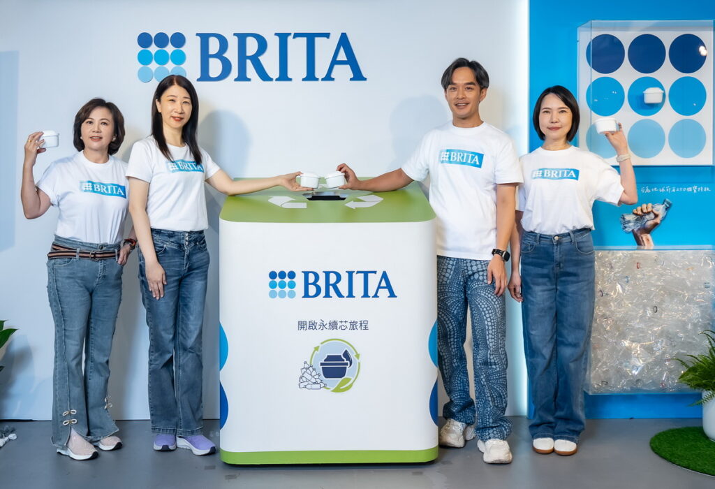 BRITA 永續芯旅程_濾芯回收計畫號召儀式_左起:BRITA財務營運總監 林珊、BRITA總經理 金則蕙、BRITA行銷總監 陳祥麟、BRITA業務總監 林茹萱_