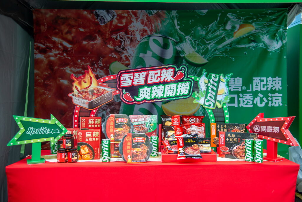 通關密語「雪碧®配辣,爽辣開撈」,限量好禮帶回家