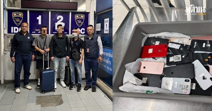 影／3台男入境泰國遭逮！涉詐騙攜帶19支手機闖關　在台前科紀錄、長相曝光