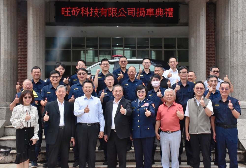 旺矽科技贈車回饋新竹警方 宣介慈頒感謝狀表達肯定 203 248250606a05