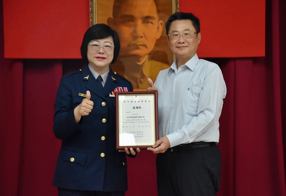 旺矽科技贈車回饋新竹警方 宣介慈頒感謝狀表達肯定 204 248250606a06