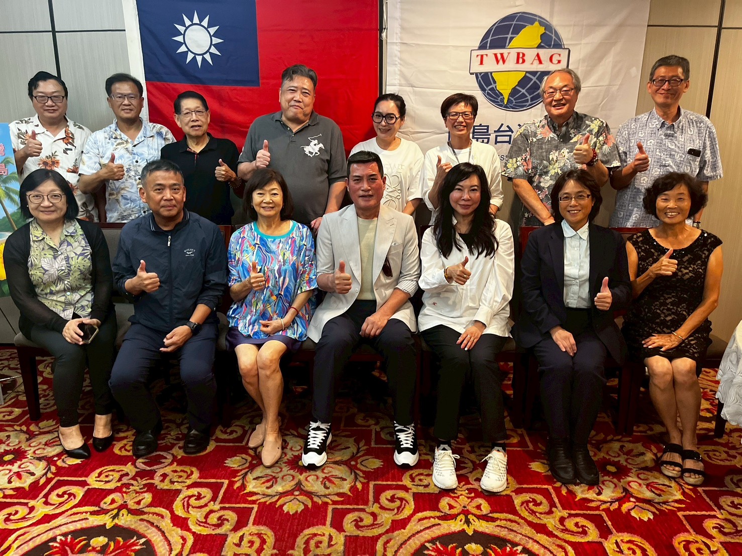 立法院外交及國防委員會跨黨派立委訪問團拜會關島台灣商會。(記者包克明 翻攝)